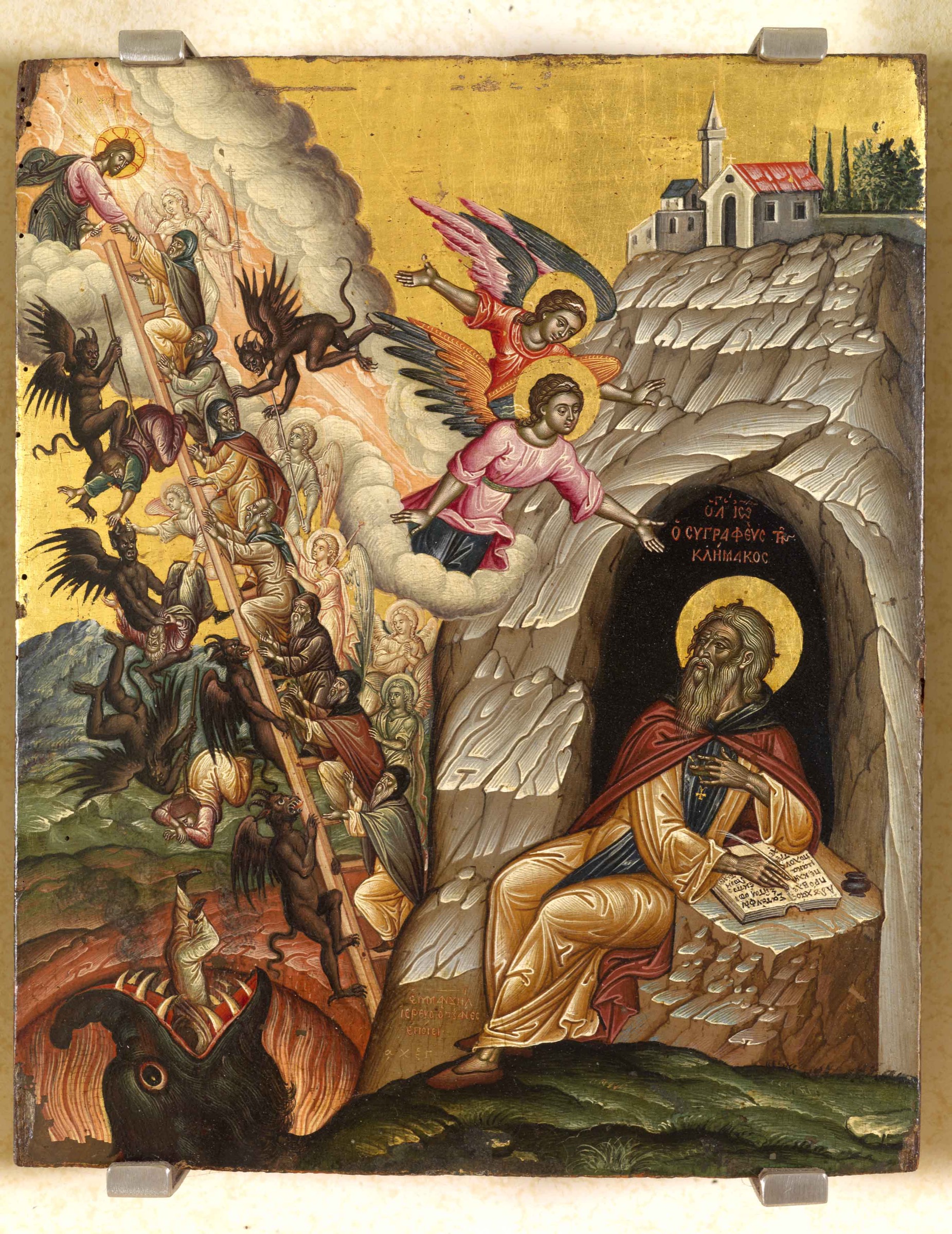 Emmanouil Tzanes's icon The Ladder of Divine Ascent, showing figures climbing a ladder toward Christ.